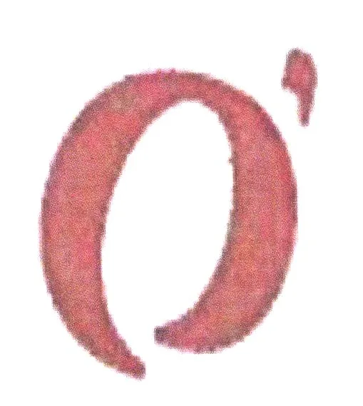 Acta 916059