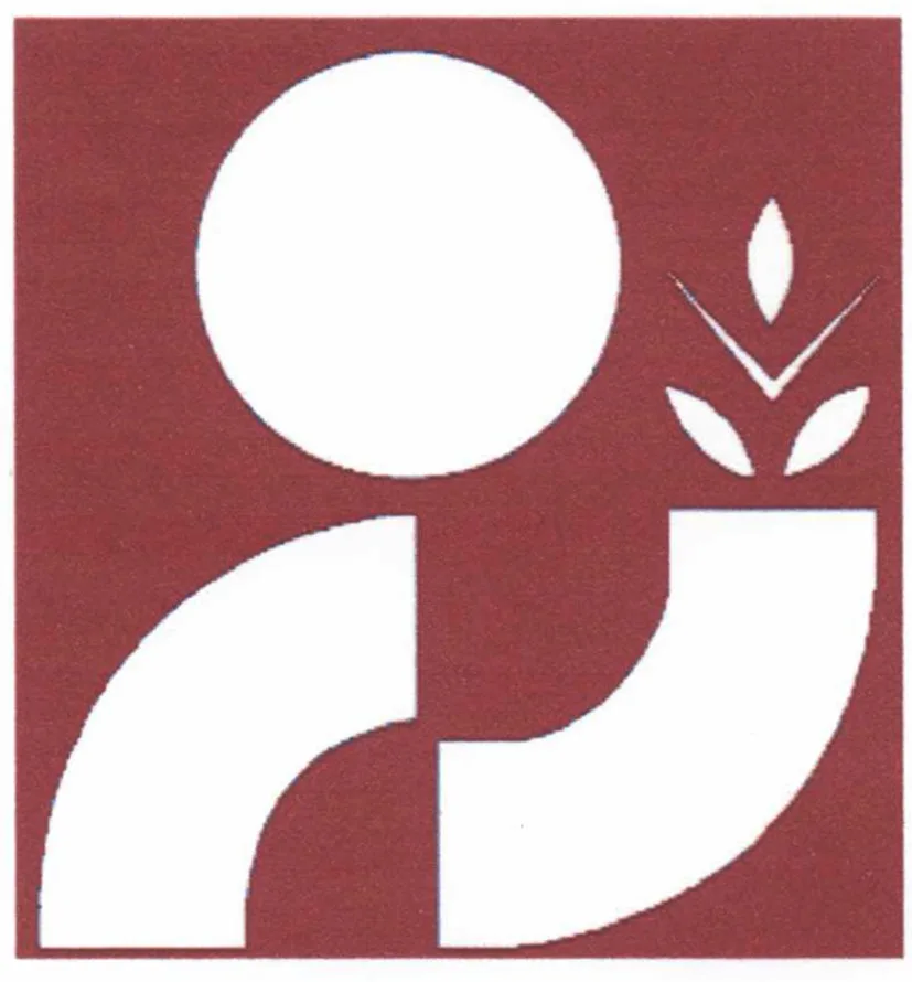 Acta 1227060