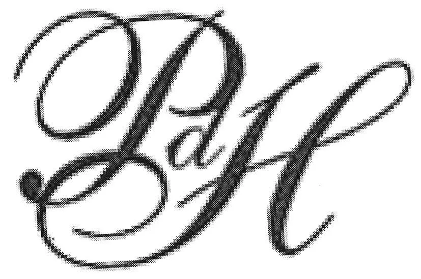 PDH
