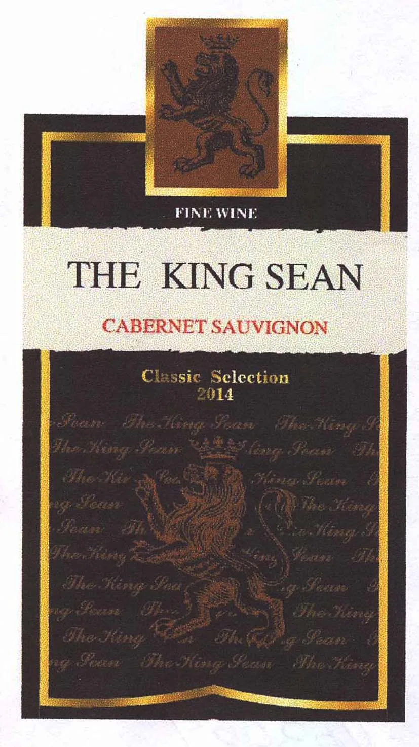 THE KING SEAN