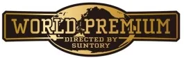 WORLD PREMIUM DIRECTED BY SUNTORY