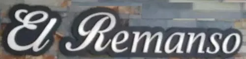 EL REMANSO