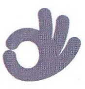 Acta 969069
