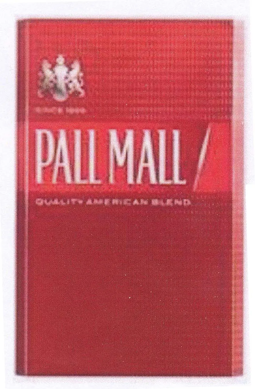 SINCE 1899 PALL MALL QUALITY AMERICAN BLEND