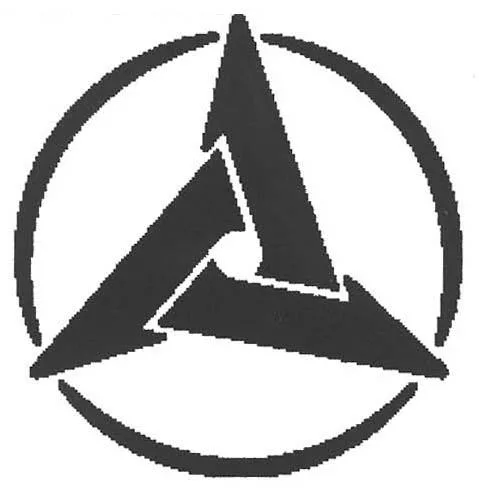 Acta 967070