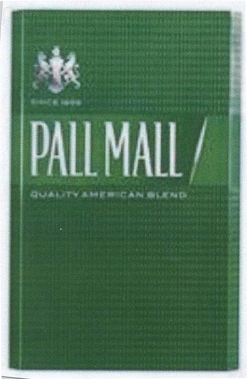 SINCE 1899 PALL MALL QUALITY AMERICAN BLEND