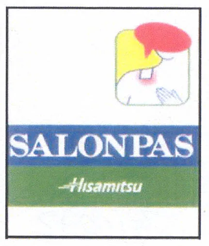 SALONPAS HISAMITSU
