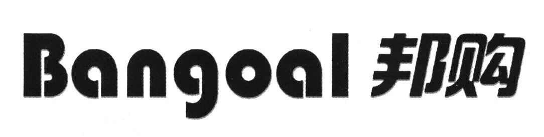 BANGOAL