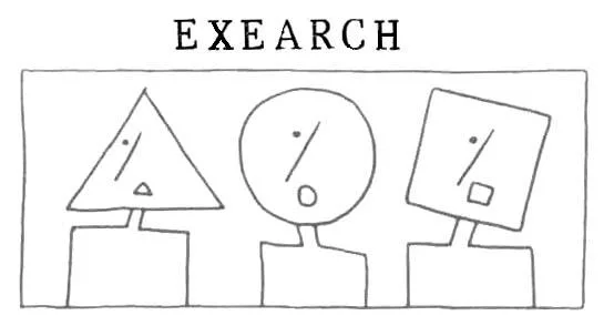 EXEARCH