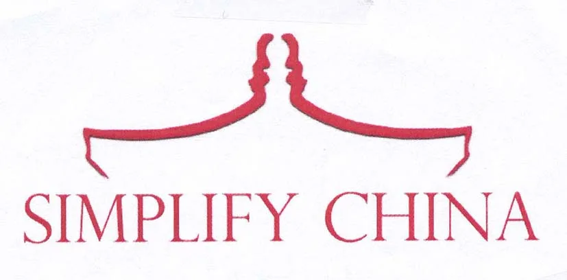 SIMPLIFY CHINA