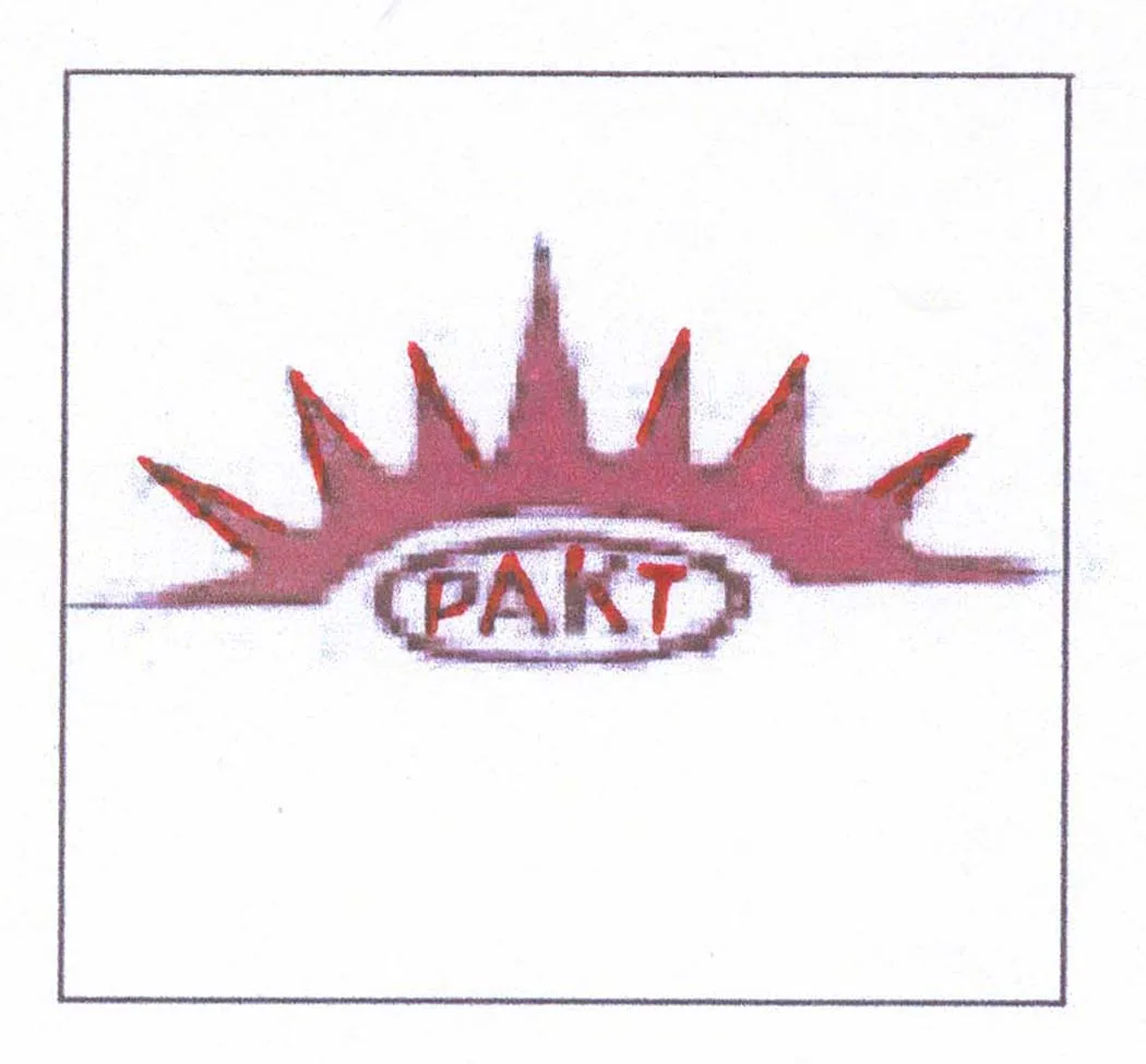 PAKT