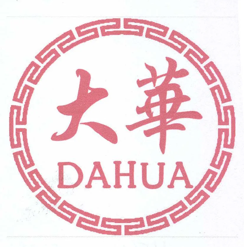 DAHUA