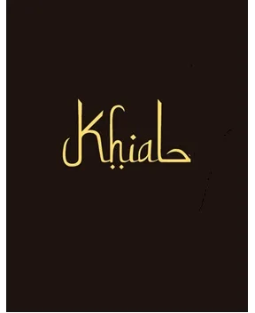 KHIAL