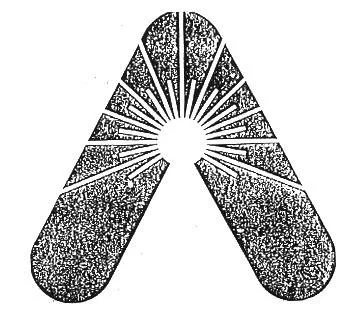 Acta 967086