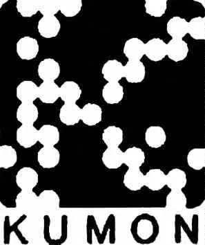 KUMON