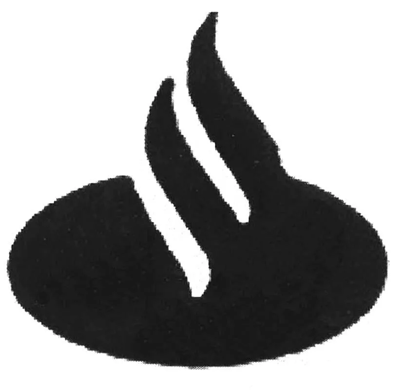 Acta 988088