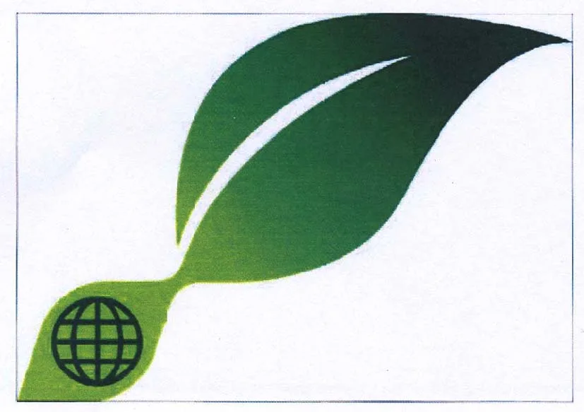 Acta 1130089