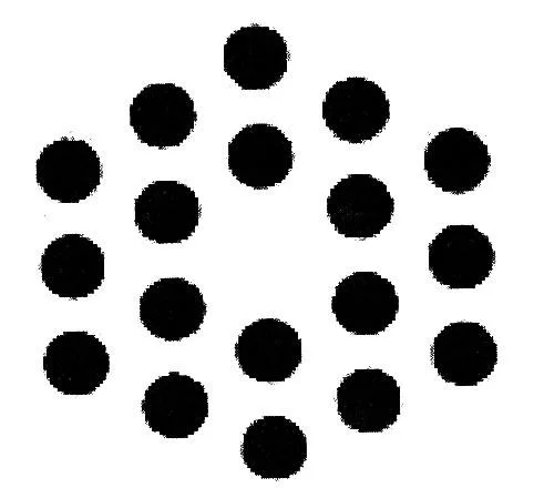 Acta 1227090