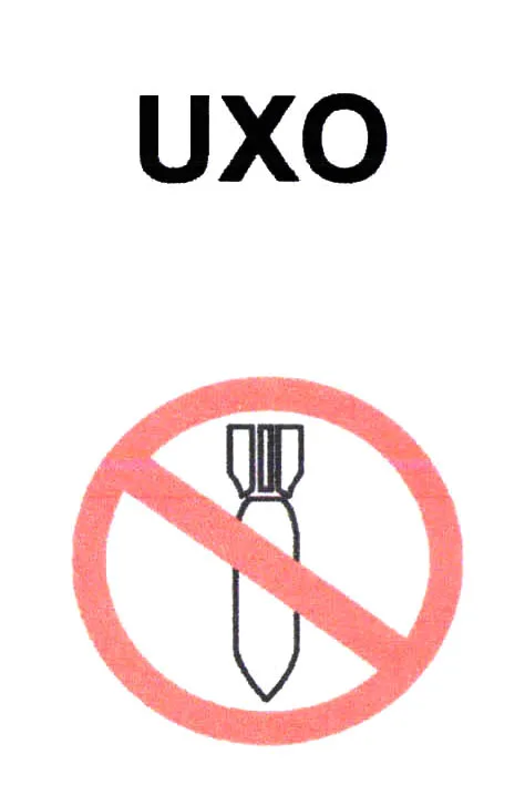 UXO