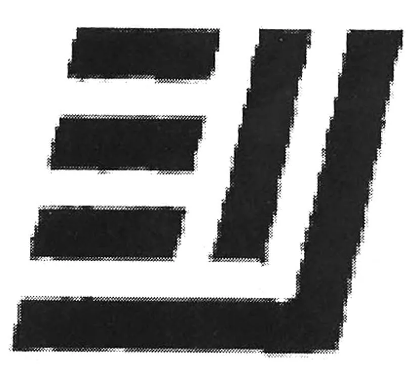 E Y