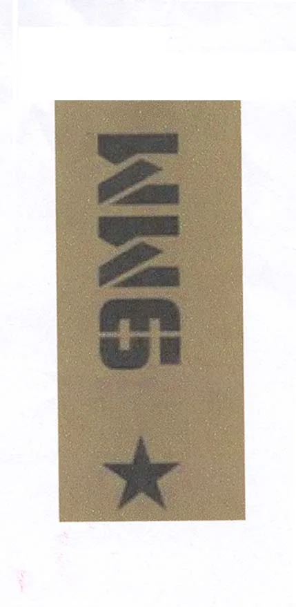 9MM