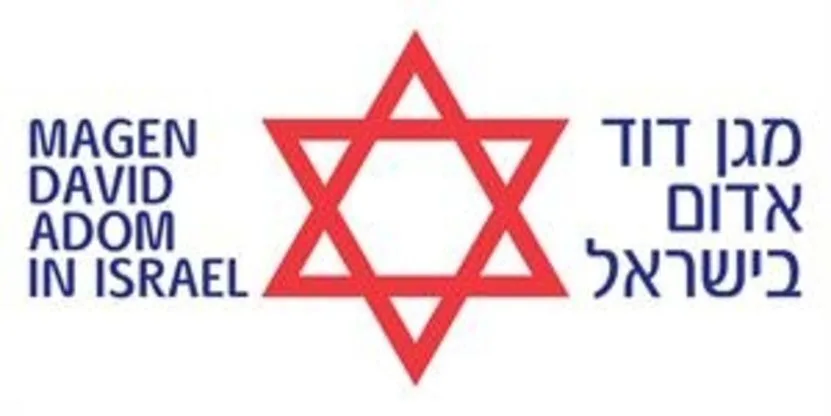 MAGEN DAVID ADOM IN ISRAEL