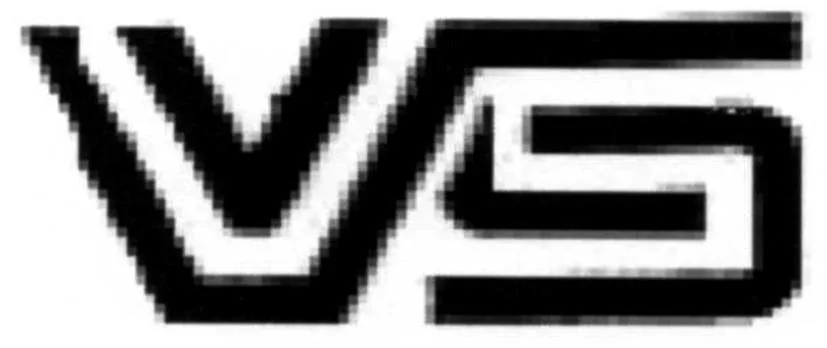 VS