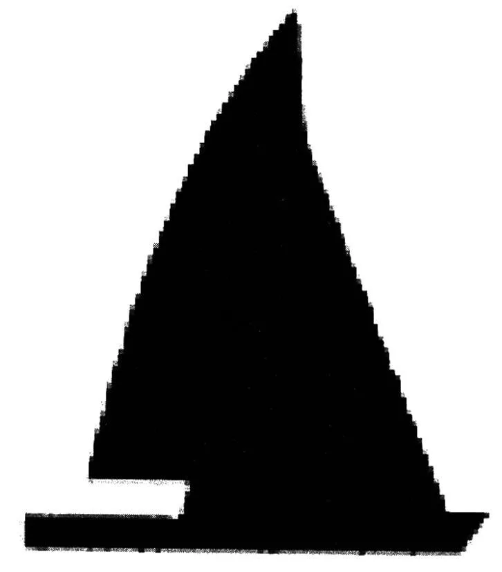 Acta 1016093