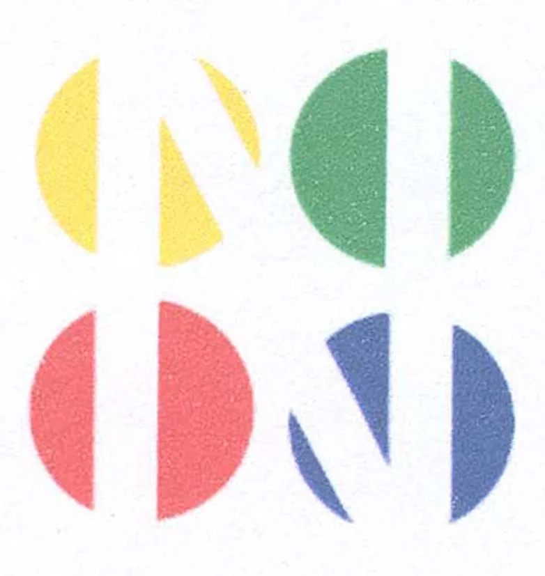 N
