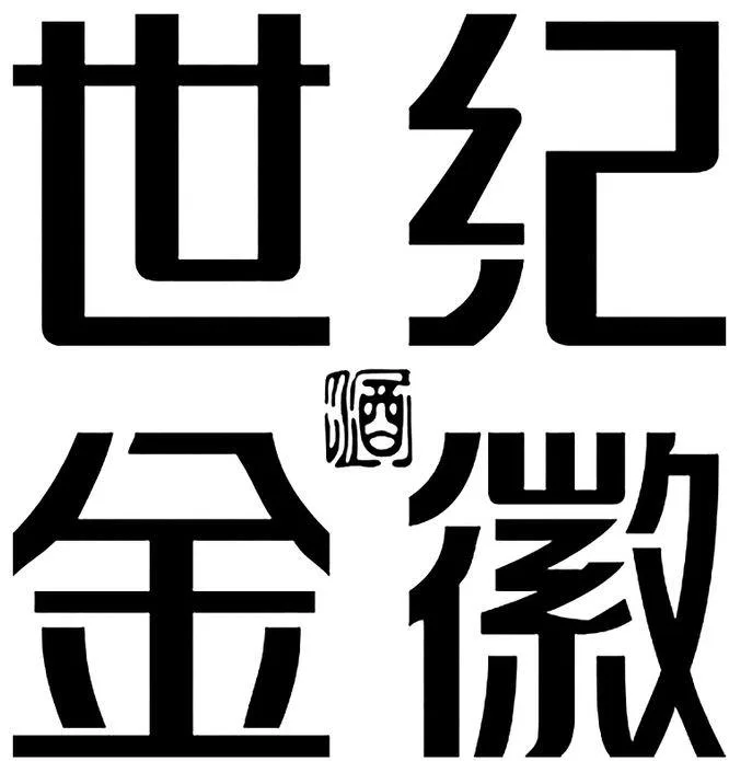 Acta 991708093