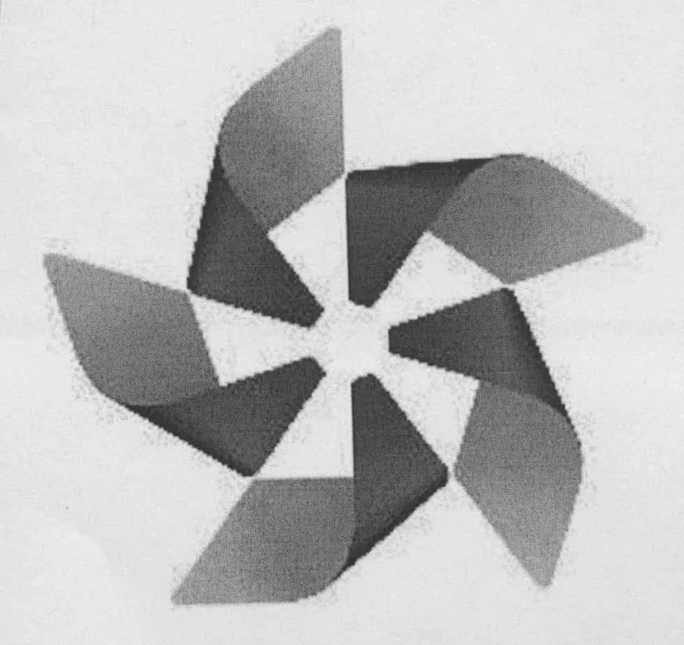 Acta 1038094