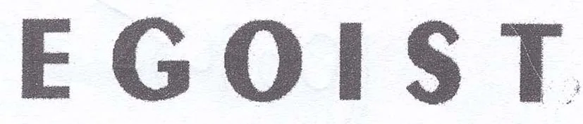 EGOIST