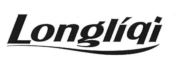 LONGLIQI