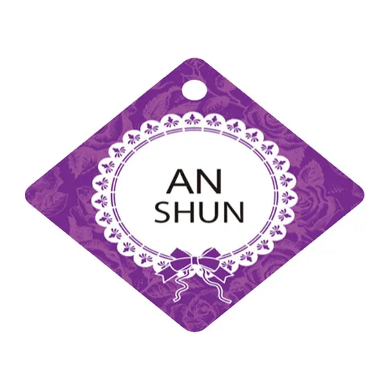 AN SHUN