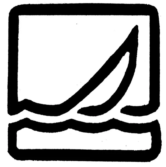 Acta 1087098