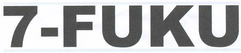 7 - FUKU