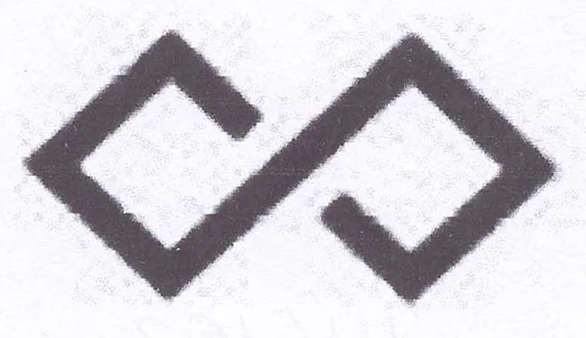 Acta 1116102
