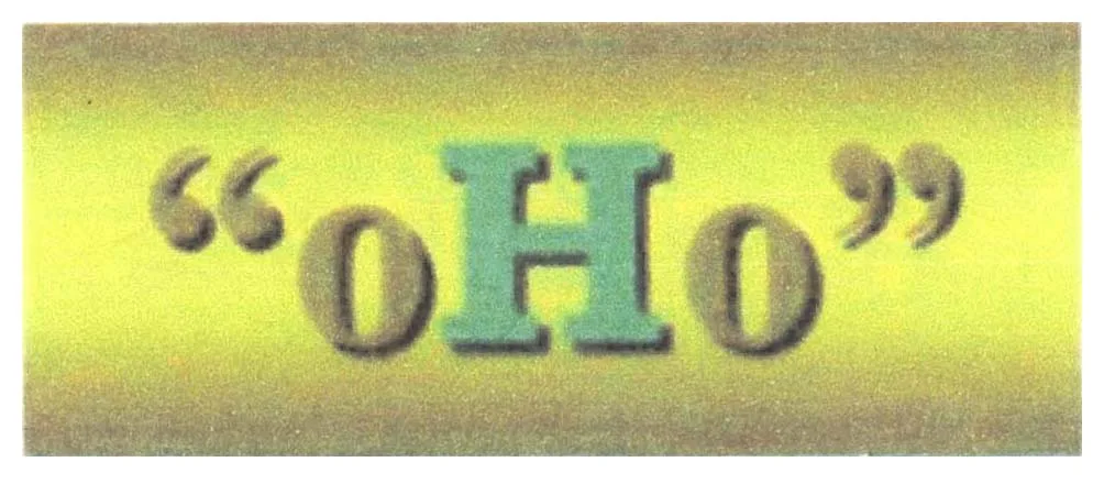 OHO