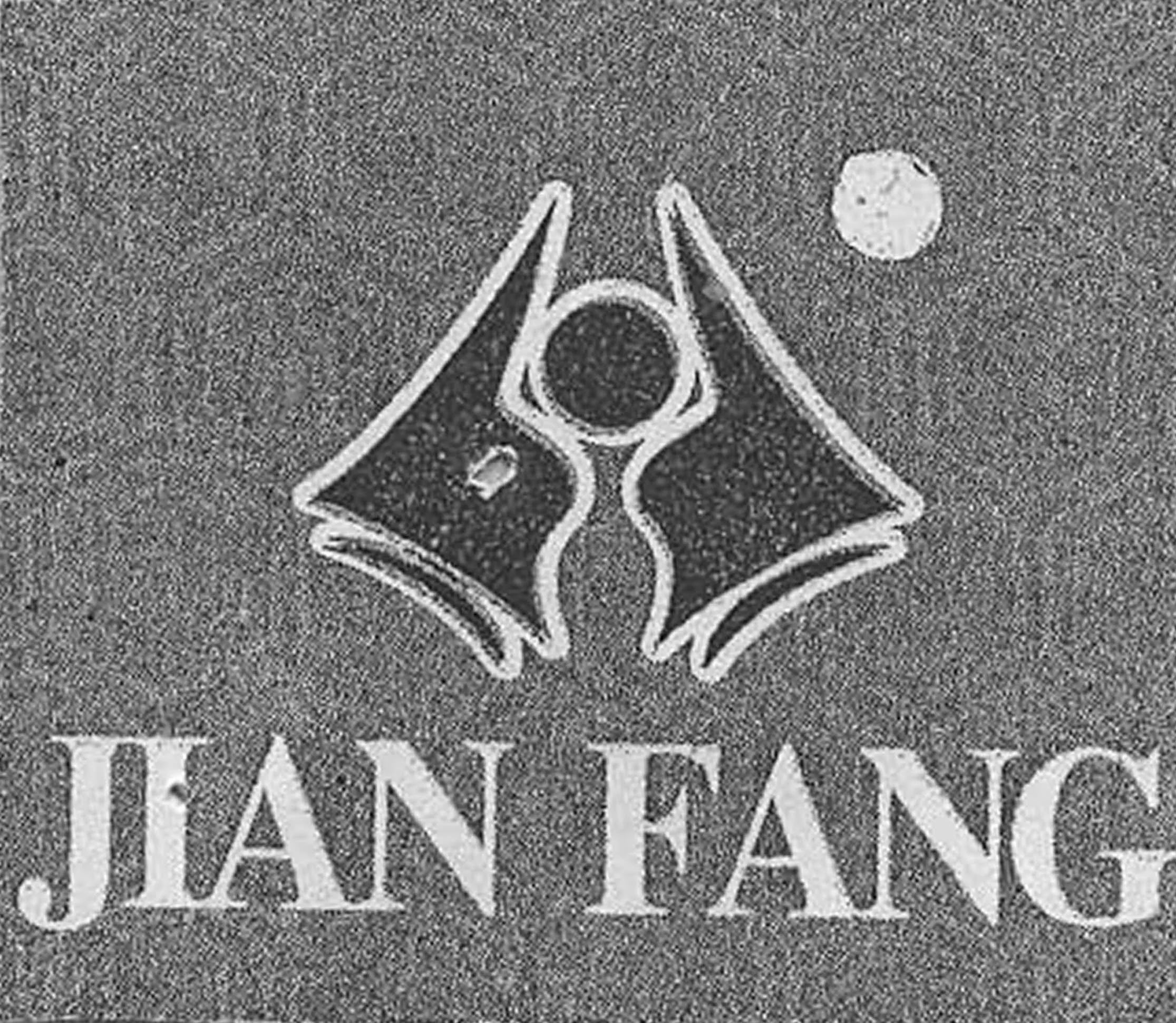 JIAN FANG