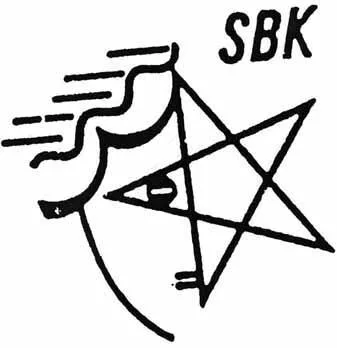 SBK