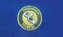 AGROCOMERCIAL TITOPAL