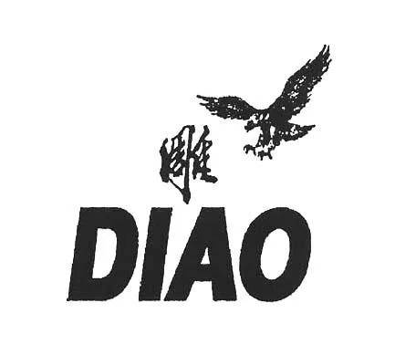 DIAO