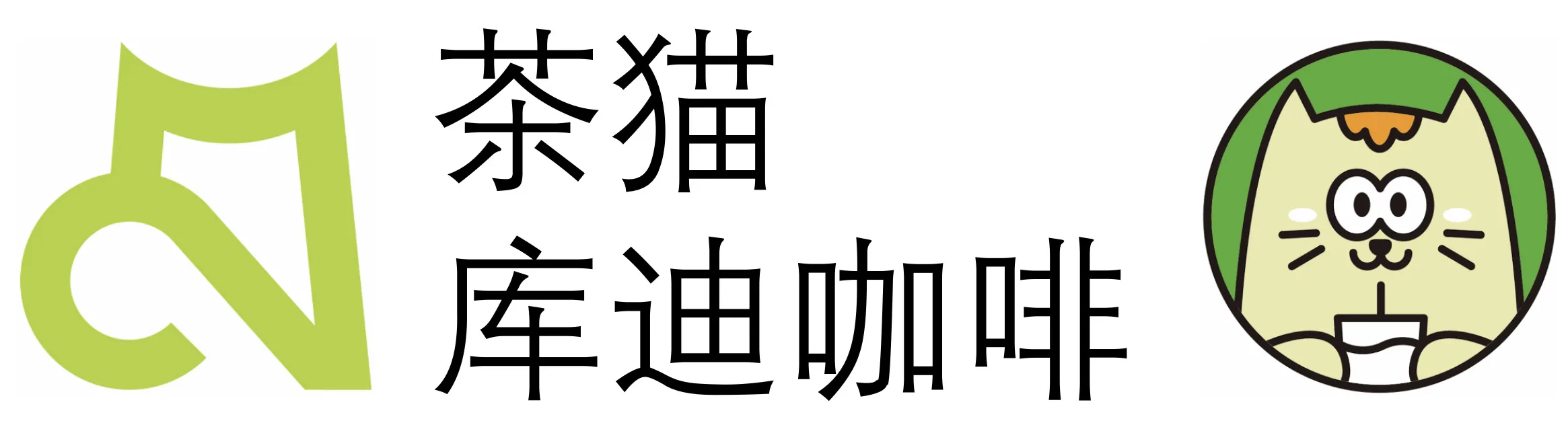 Acta 1575107