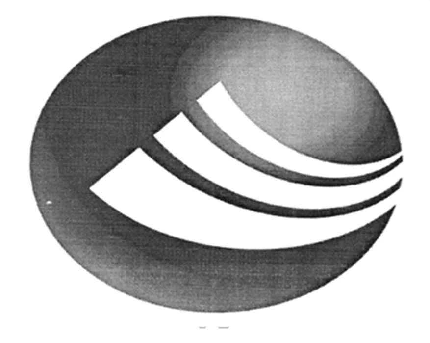 Acta 1124108