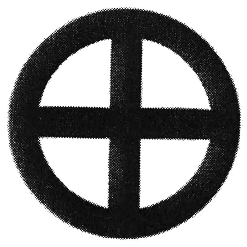 Acta 977108