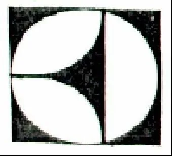 Acta 1015110