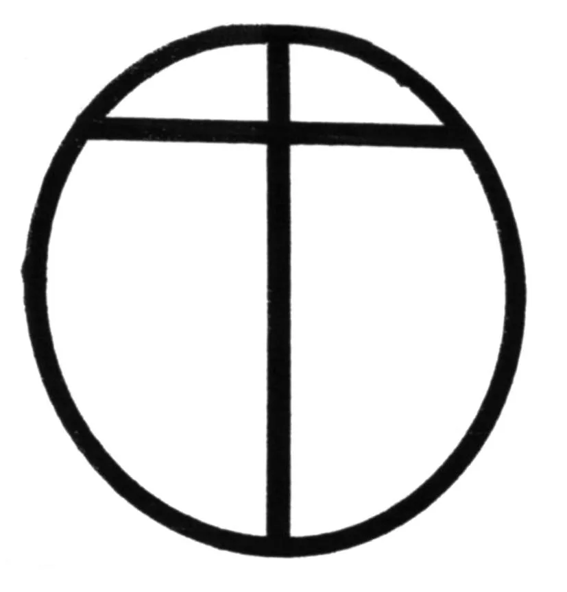 Acta 1211111