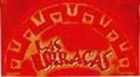 LAS URRACAS