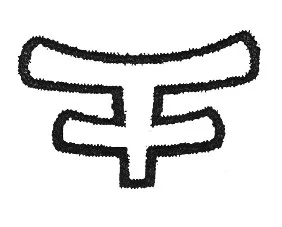 Acta 1185113