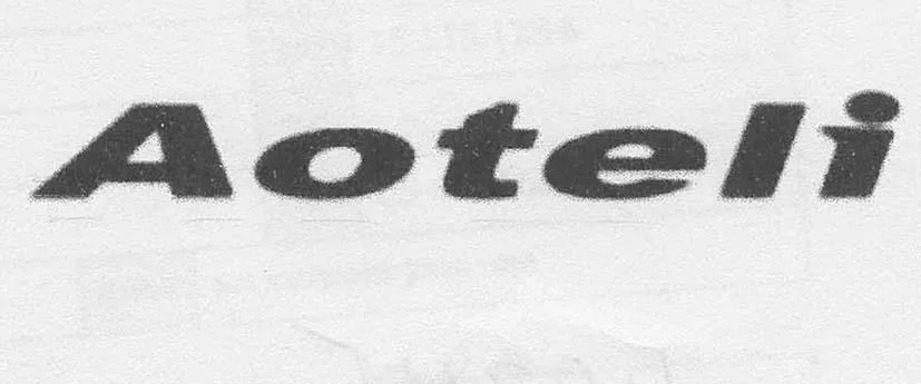 Aoteli